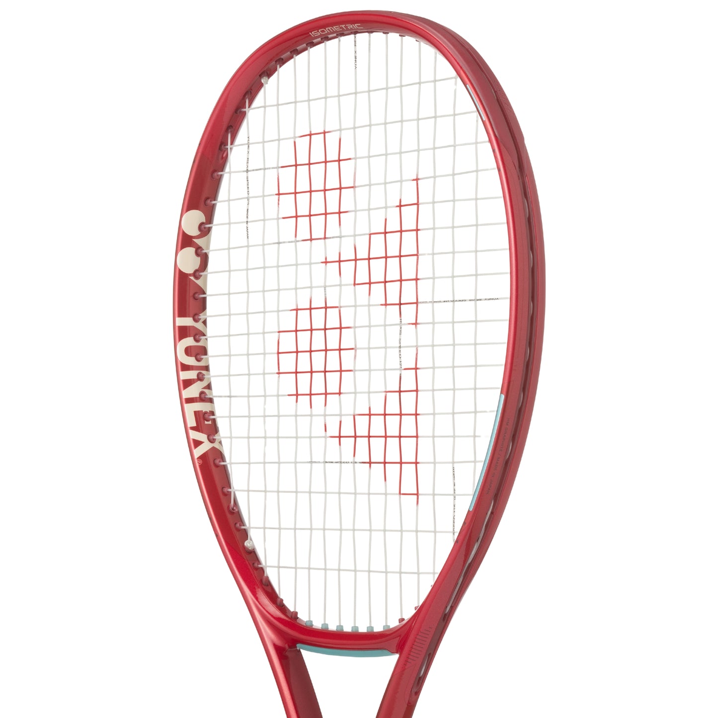 Red tennis racket with a white background
