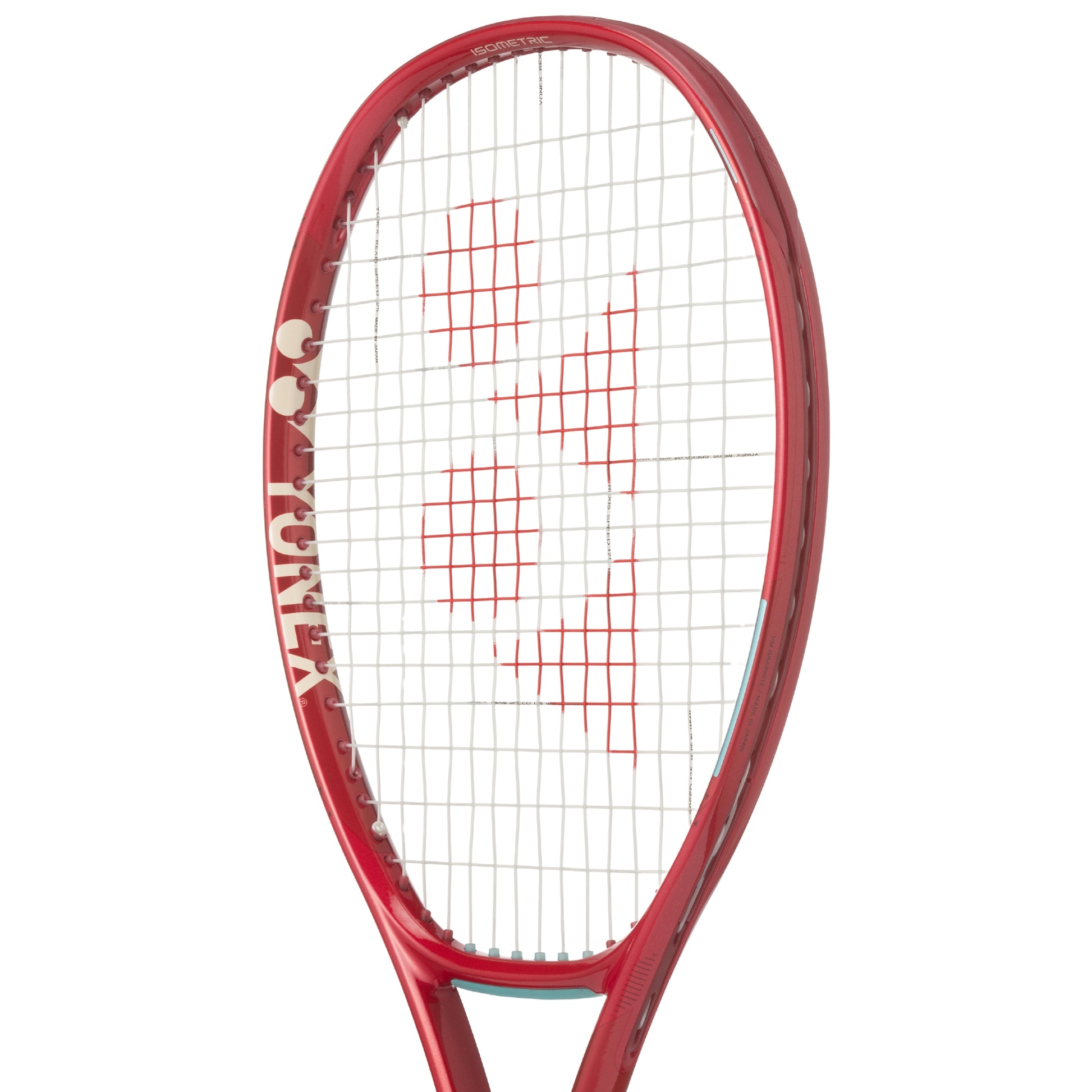 Red tennis racket with a white background