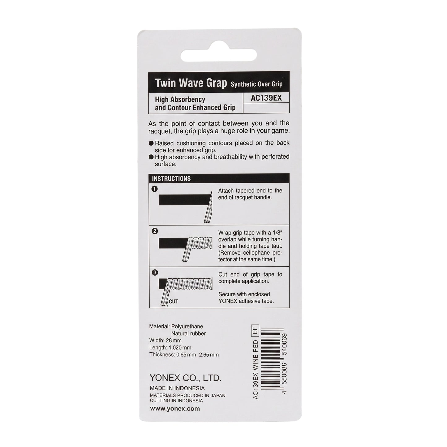 YONEX GRIP OVERGRIP WAVE TWIN WINE RED PACKAGING INFORMATION