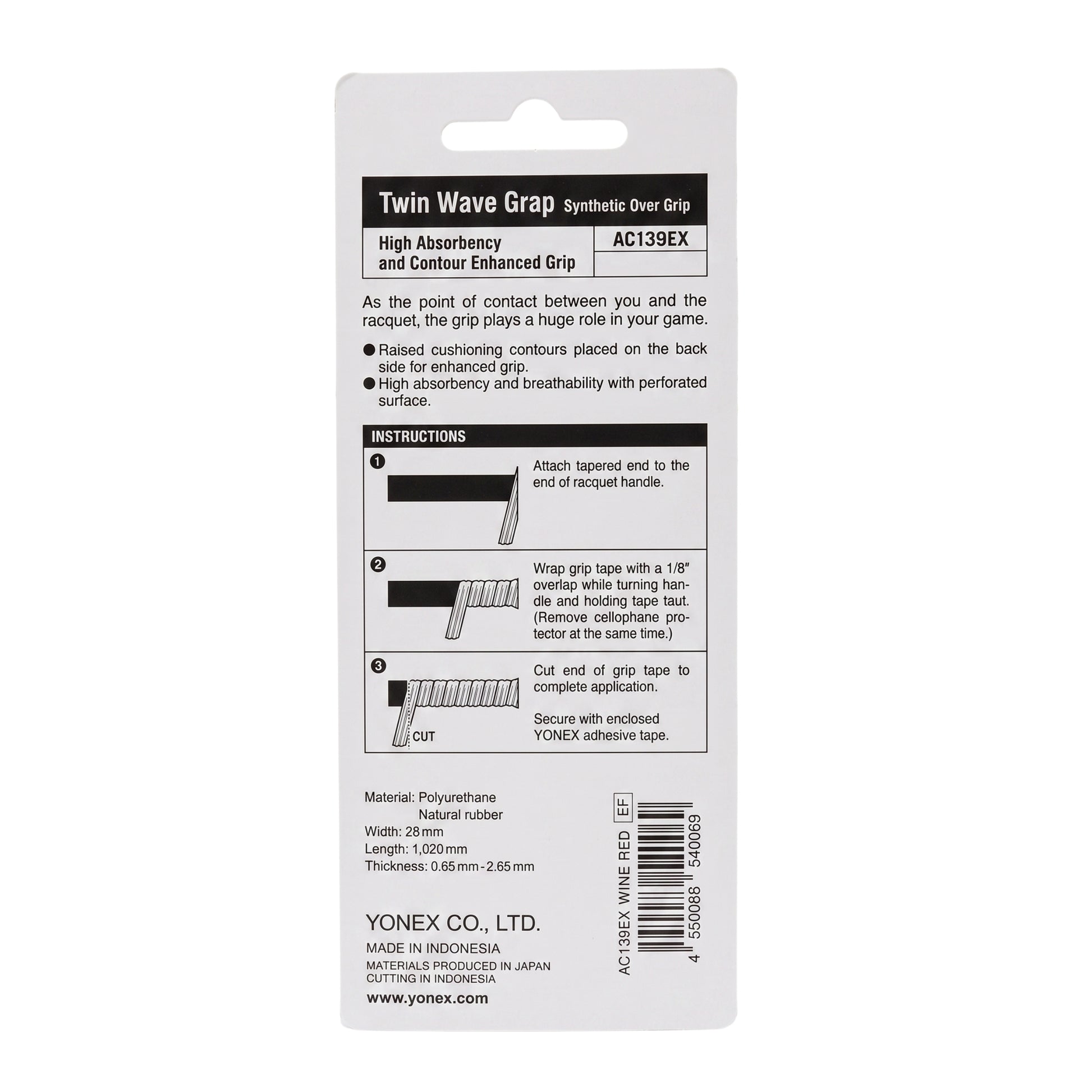 YONEX GRIP OVERGRIP WAVE TWIN WINE RED PACKAGING INFORMATION