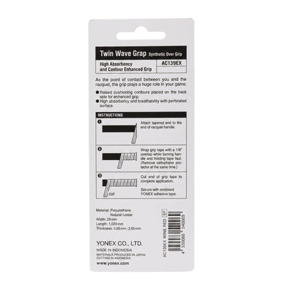YONEX GRIP OVERGRIP WAVE TWIN WINE RED PACKAGING INFORMATION
