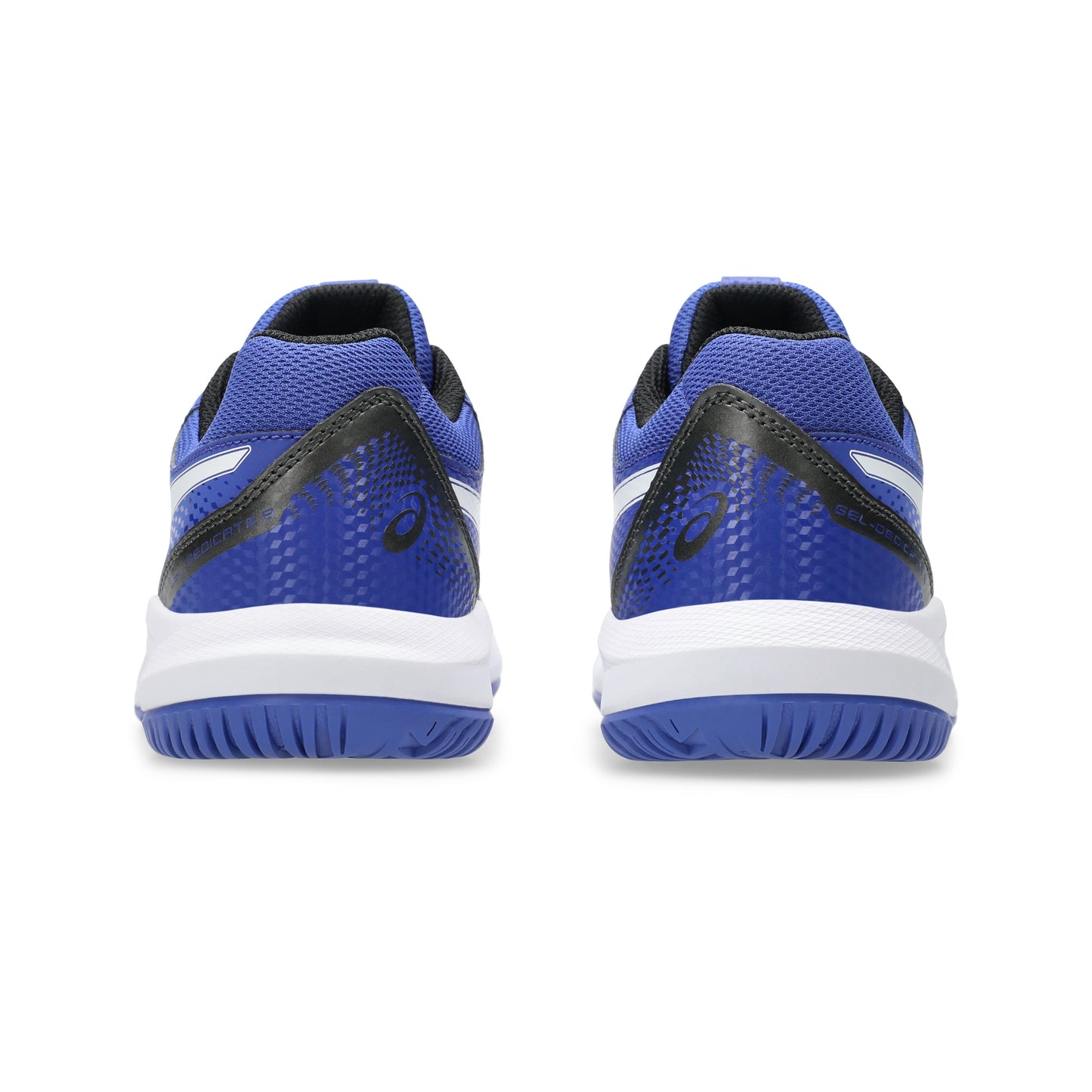 Back view of blue and black tennis shoes on a white background