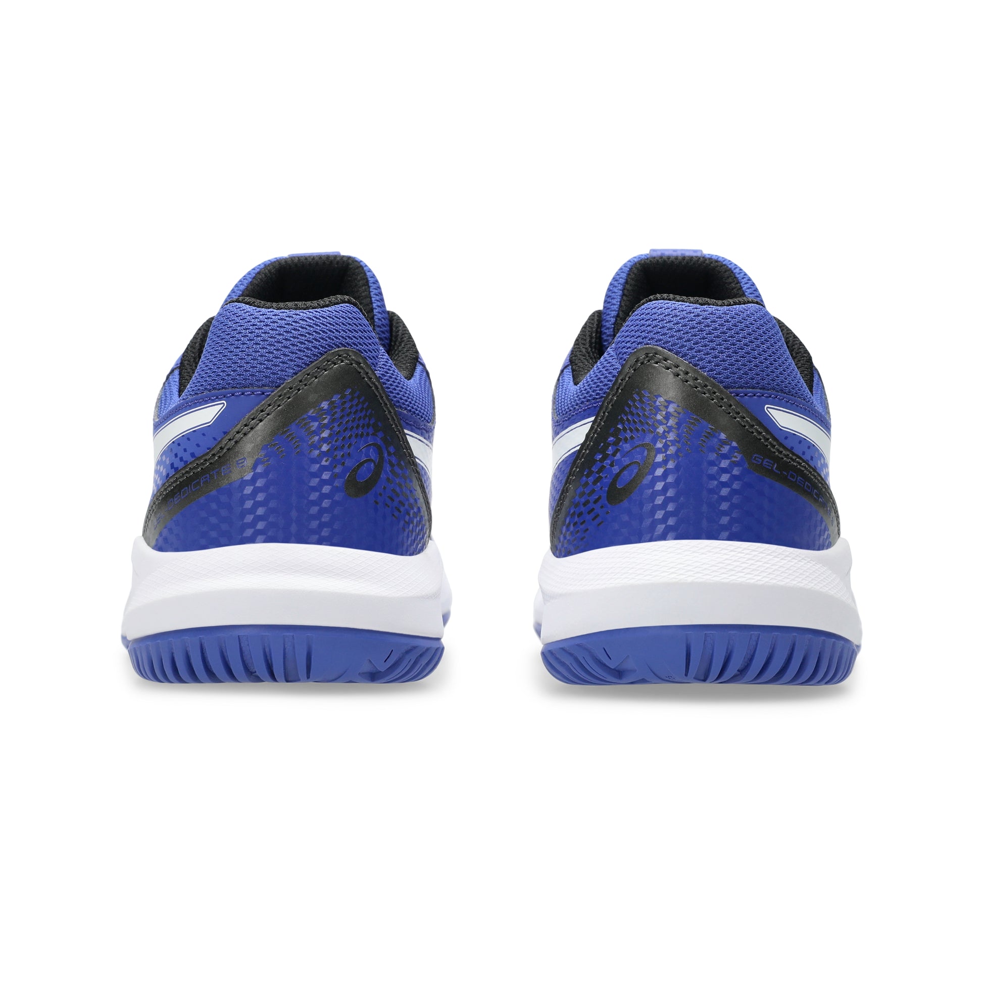Back view of blue and black tennis shoes on a white background