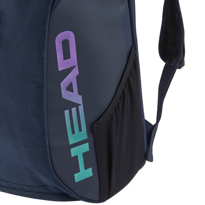 HEAD BAG BACKPACK TOUR 25L NAVY
