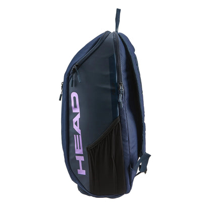 HEAD BAG BACKPACK TOUR 25L NAVY