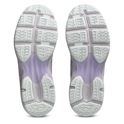 White Asics shoe sole with tread pattern on a white background