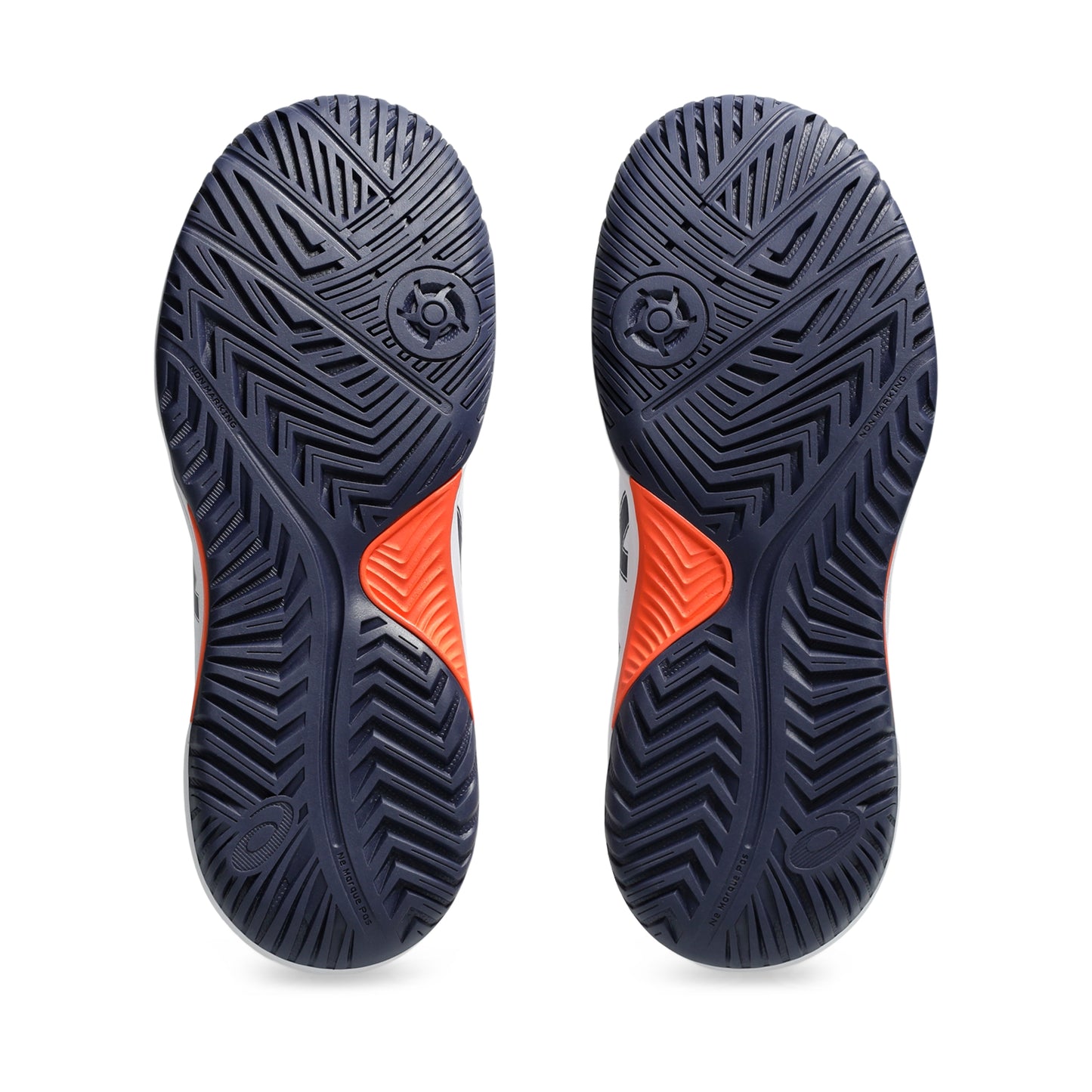Close-up of the sole of a shoe with a textured pattern on a white background