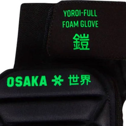 OSAKA GLOVE HOCKEY YOROI FULL FOAM BLACK RH
