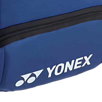 YONEX BAG BACKPACK ACTIVE (82212S) S BLUE/NAVY