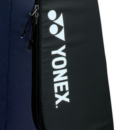 YONEX BAG BACKPACK ACTIVE (82222) BLUE/NAVY