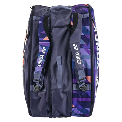Yonex tennis bag with colorful design and visible branding on a white background