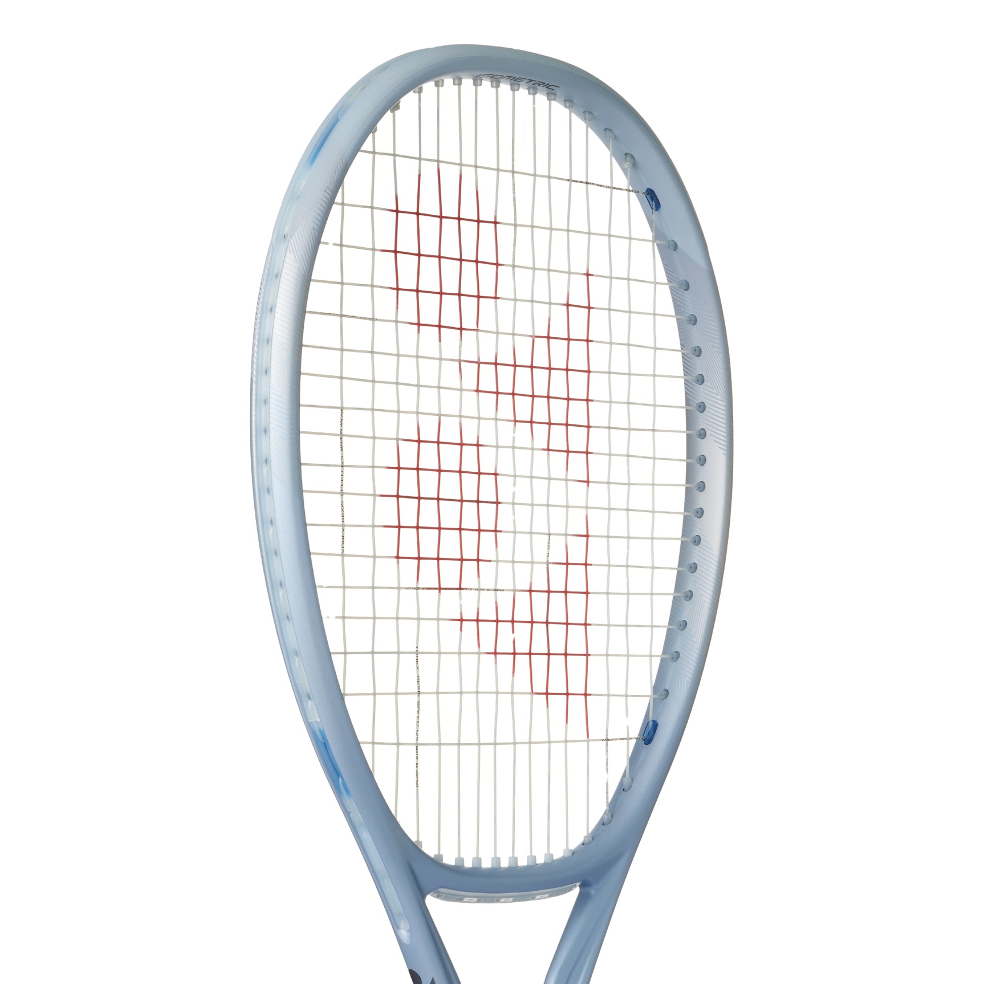 Silver Yonex tennis racket with a white background