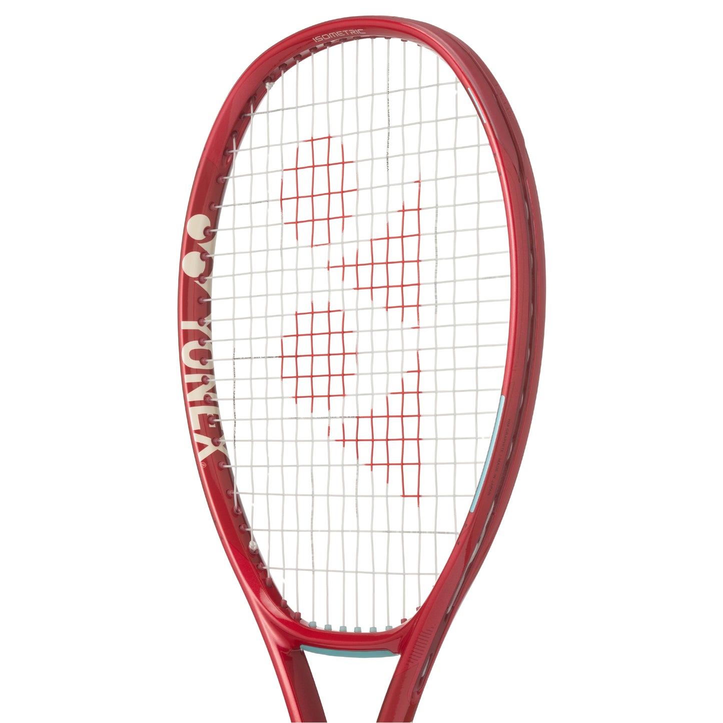 Red tennis racket with a white background