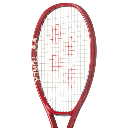 Red tennis racket with a white background