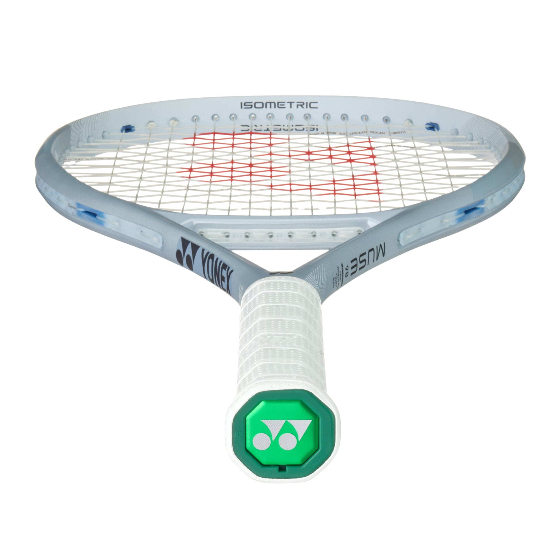 Silver Yonex tennis racket with Yonex logo on a white background